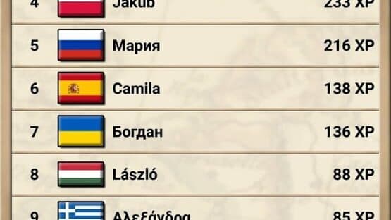 Europe Geography screenshot 6