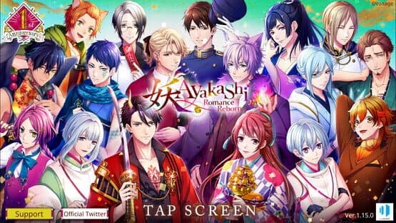 Ayakashi: Romance Reborn screenshot 1