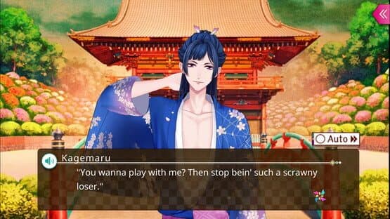 Ayakashi: Romance Reborn screenshot 4