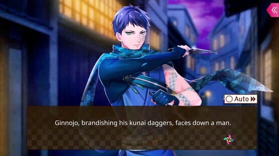 Ayakashi: Romance Reborn screenshot 5