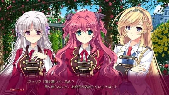 Shitsuji ga Aruji wo Erabu Toki screenshot 1