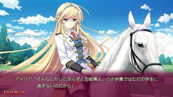 Shitsuji ga Aruji wo Erabu Toki screenshot 2