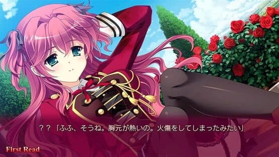 Shitsuji ga Aruji wo Erabu Toki screenshot 3