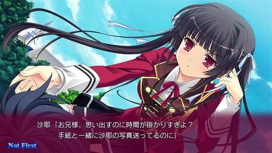 Shitsuji ga Aruji wo Erabu Toki screenshot 4
