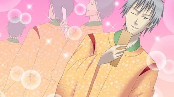 Gakuen Handsome: Ito o Kashi screenshot 3