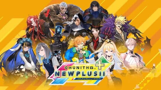 Chunithm New Plus screenshot 2