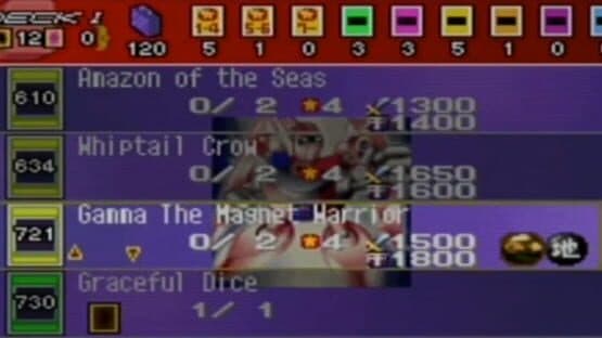 Yu-Gi-Oh! World Championship Tournament 2004 screenshot 3