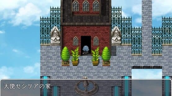 Heaven for Death screenshot 2