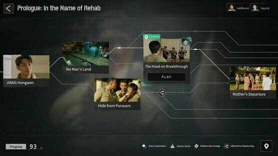 Breakout 13: Fight screenshot 6