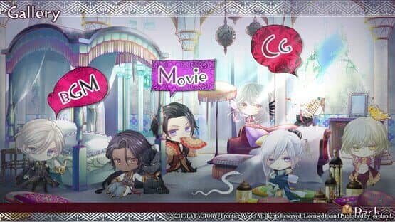 Trap of Musk: Asia Night screenshot 2