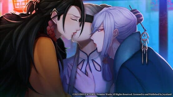 Trap of Musk: Asia Night screenshot 6