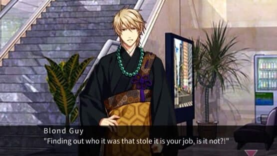Forget Me Not, My Love screenshot 2
