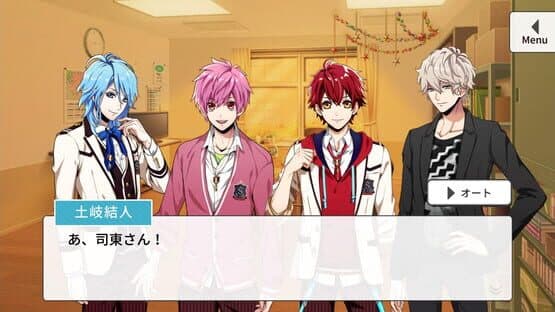 Anidol Colors screenshot 1