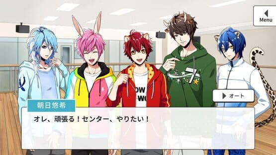 Anidol Colors screenshot 2