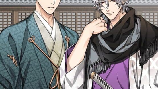 Bakumatsu Ishin: Amakakeru Koi screenshot 3