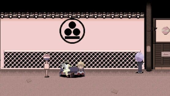 Yume 2kki screenshot 4