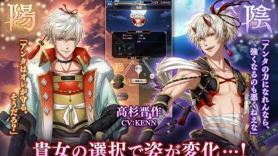 Akanesasu Sekai de Kimi to Utau screenshot 4