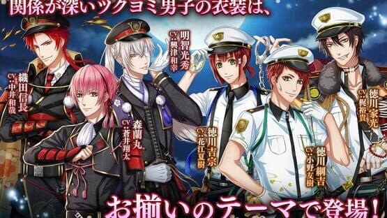 Akanesasu Sekai de Kimi to Utau screenshot 3