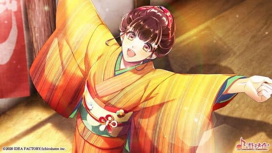 Meiji Katsugeki Haikara Ryuuseigumi: Seibai Shimaseu, Yonaoshi Kagyou screenshot 1