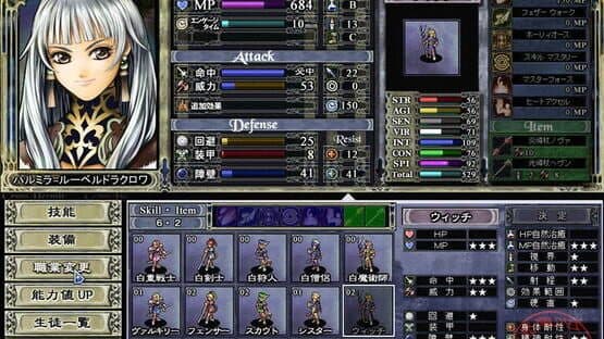 Cross Hermit: Welcome to the Farthest screenshot 2