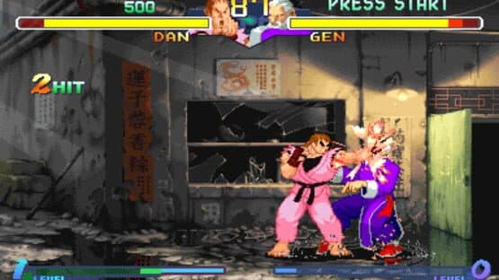 Street Fighter Alpha 2 screenshot 2