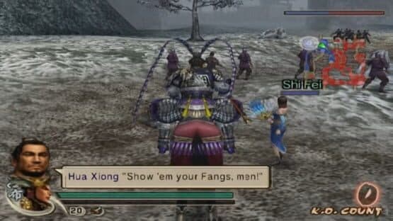 Dynasty Warriors 5 screenshot 1
