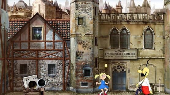 How the Cossacks searched for Mona Lisa screenshot 3