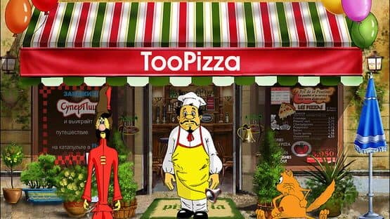 How the Cossacks searched for Mona Lisa screenshot 6