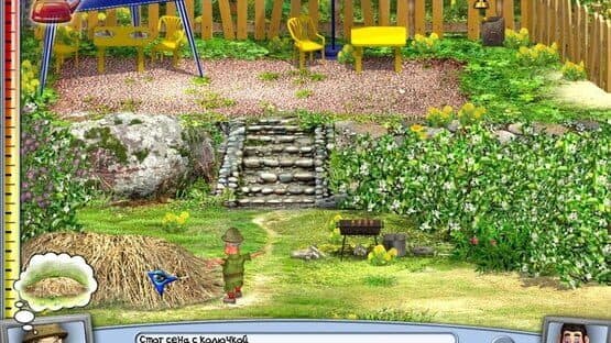 Pranksterz: No Rest for the Wicked screenshot 3