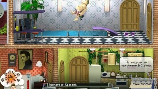 Pranksterz: From Russia With Love screenshot 2