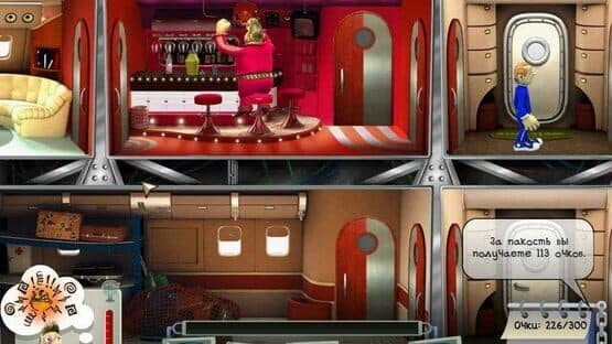 Pranksterz: From Russia With Love screenshot 3