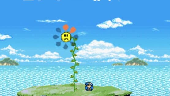 With All My Heart screenshot 2