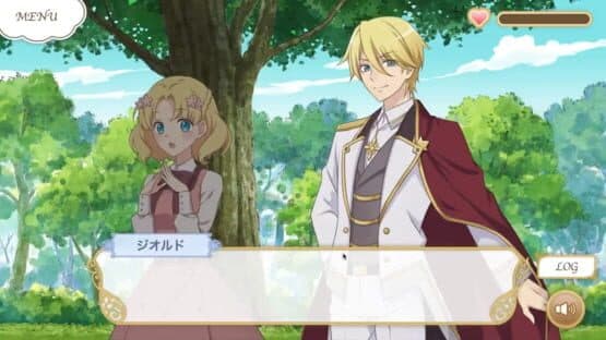 Fortune Lover Trial Version: Geordo Edition screenshot 4