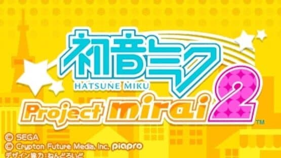 Hatsune Miku: Project Mirai 2 screenshot 1