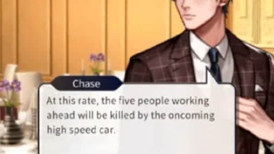 Love or Money? screenshot 1
