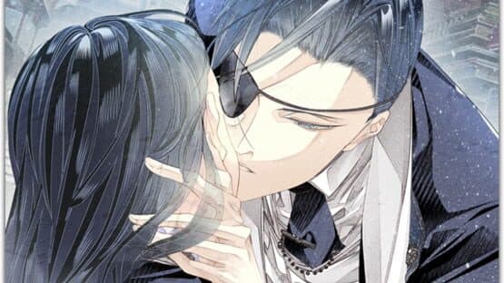 Hana Awase: Mizuchi screenshot 6