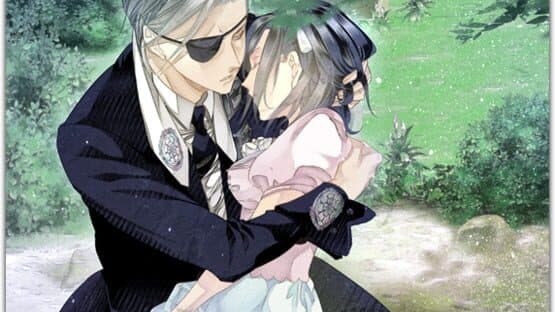 Hana Awase: Mizuchi screenshot 2