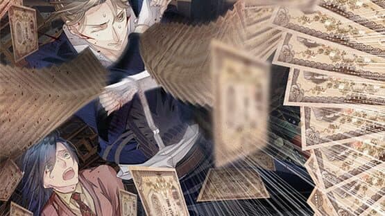 Hana Awase: Karakurenai/Utsutsu screenshot 6