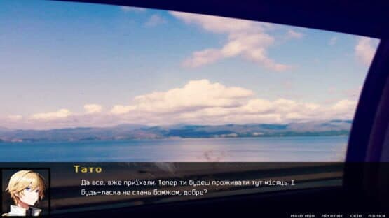 Hotel Hima screenshot 1