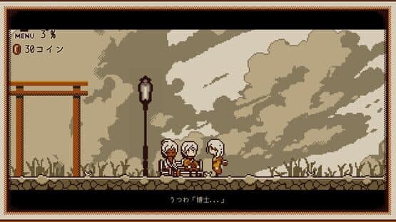 Refind Self: The Personality Test Game screenshot 2