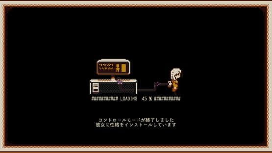 Refind Self: The Personality Test Game screenshot 5