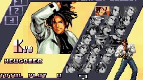 The King of Fighters EX2: Howling Blood screenshot 1