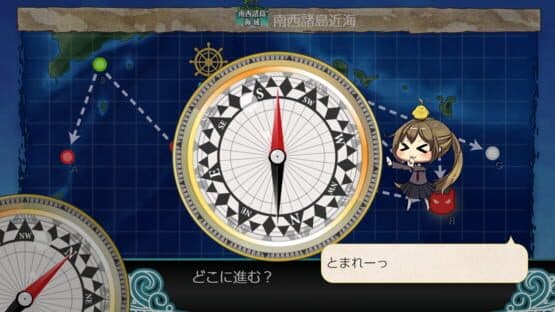 Kantai Collection screenshot 5