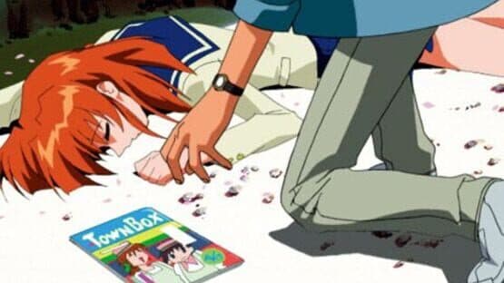 Yarudora Series Vol. 2: Kisetsu wo Dakishimete screenshot 1