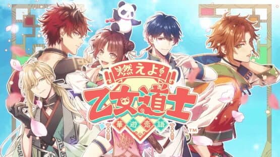 Moeyo! Otome Doushi: Kayu Koigatari screenshot 3