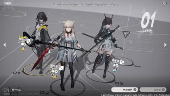 Arknights: Endfield screenshot 2