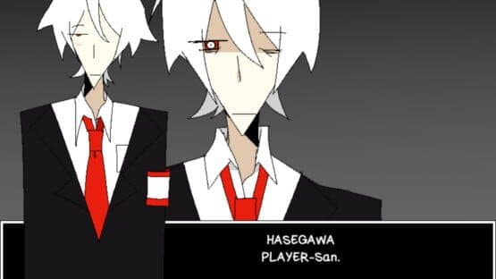 Akahane: After Class screenshot 3