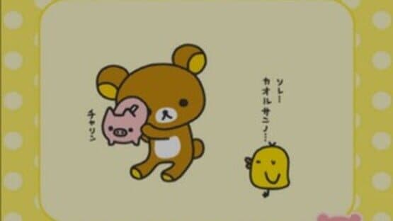 Rilakkuma: Ojama Shitemasu 2-shuukan screenshot 3