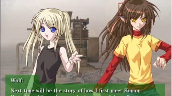 Jingai Makyou screenshot 1