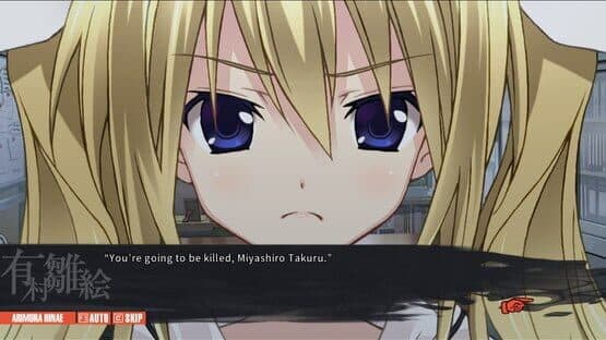 Chaos;Child screenshot 6